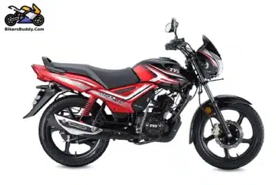 TVS Metro Plus RE 110 Price In BD