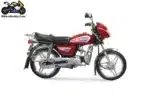 Runner AD 80S Alloy Price In Bangladesh