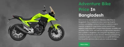 Adventure Bike Price in Bangladesh