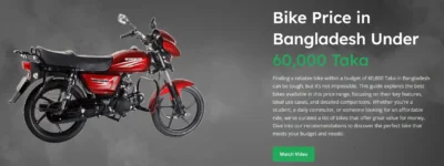 Bike Price in Bangladesh Under 60000 Taka