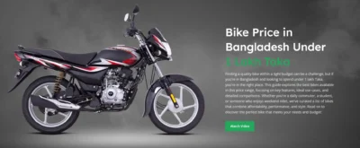 Best Bike Price in Bangladesh Under 1 Lakh Taka