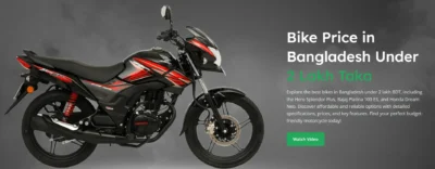 Bike Price in Bangladesh Under 2 Lakh Taka