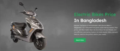 Electric Bike Price in Bangladesh