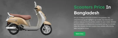 Scooters Price In Bangladesh