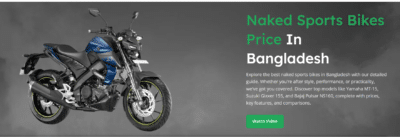 Naked Sports Bikes Price in Bangladesh