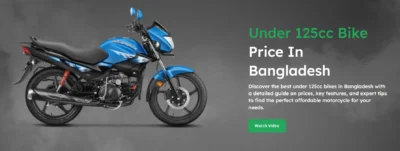 Under 125cc Bike Price In Bangladesh