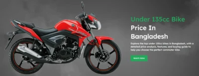 Under 135cc Bike Price In Bangladesh