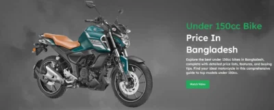 Under 150cc Bike Price In Bangladesh